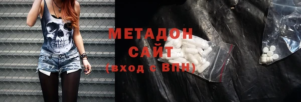 ПСИЛОЦИБИНОВЫЕ ГРИБЫ Нязепетровск