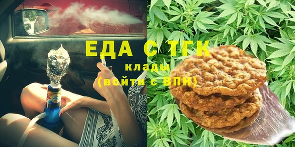 круглые Нягань