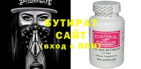 гашиш Абаза