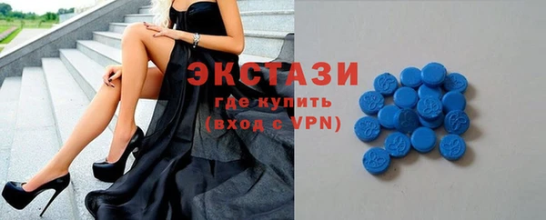 прущий лед Абдулино