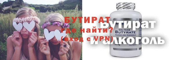 гашиш Абаза