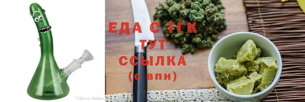кокаин Алексеевка