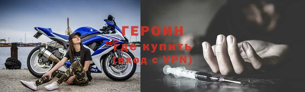 круглые Нягань