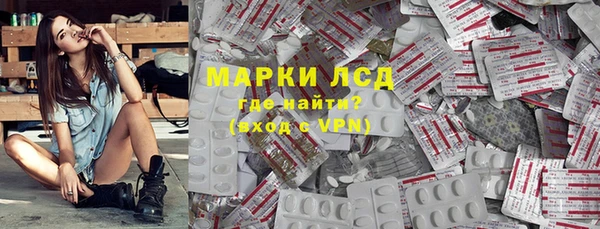 ECSTASY Алексин