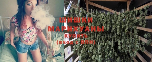 кокаин колумбия Няндома