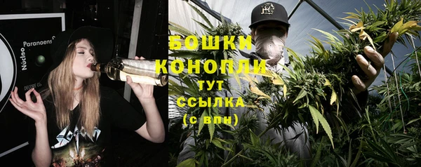 прущий лед Абдулино