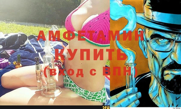 кокаин Алексеевка