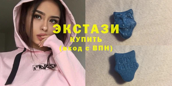 дурь Алзамай