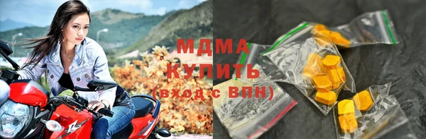круглые Нягань