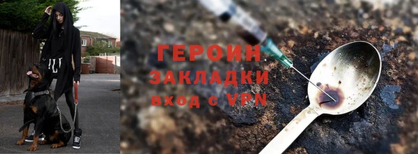 прущий лед Абдулино