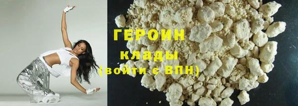 прущий лед Абдулино