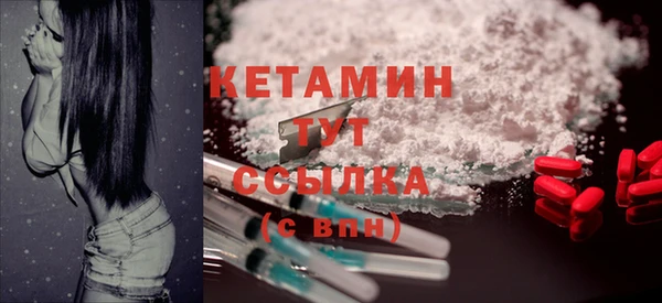 ECSTASY Алексин