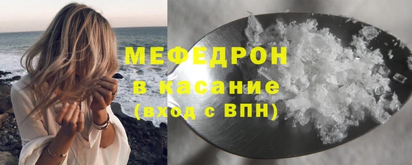 кокаин колумбия Няндома