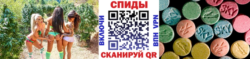 Метамфетамин Methamphetamine  Шахунья 