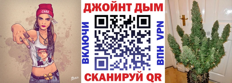 Бошки Шишки AK-47  Шахунья 